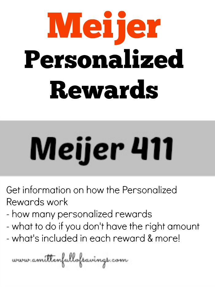 Meijer Personalized Rewards and how it works