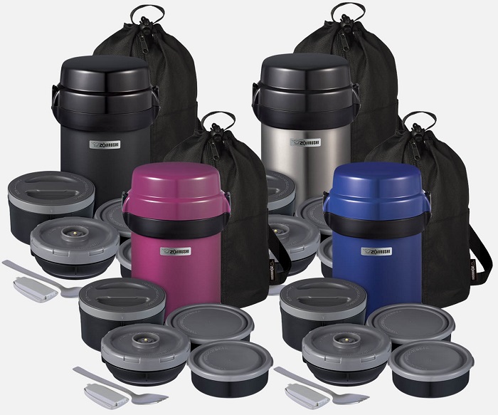 Amazon Deal of the Day Up to 60 off Zojirushi Insulated Mugs and Food